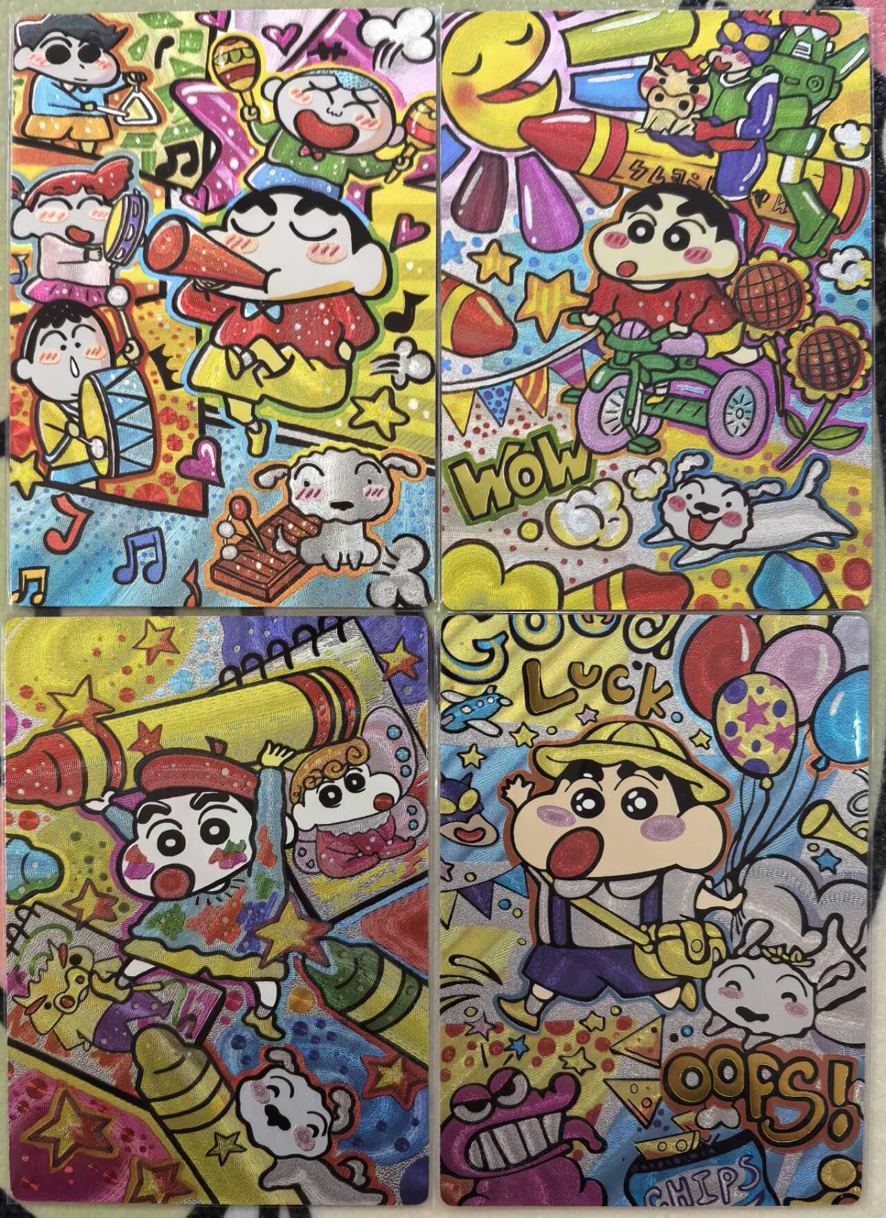 丫丫卡拍第20期（12月13日22点截拍）