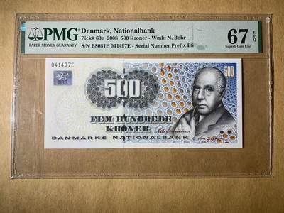 【礼羽收藏】🌏世界钱币拍卖第115期 - 2008年丹麦500克朗纸币 浮雕版 PMG67 
