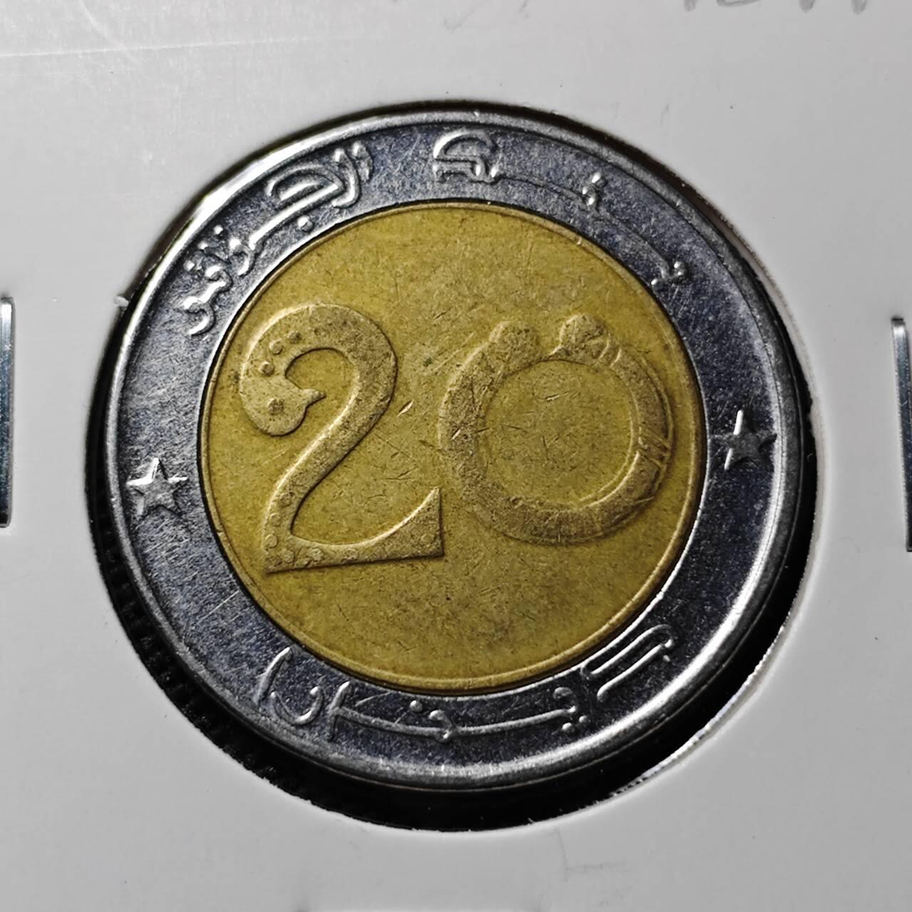 KK钱币收藏小铺 第378期  2月预留时间 周末发货