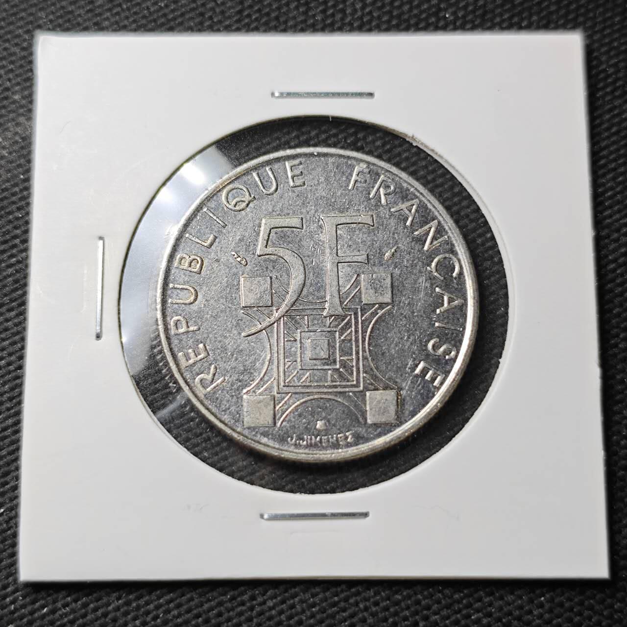 KK钱币收藏小铺 第377期  2月预留时间 周末发货  1989法国5法郎纪念币
