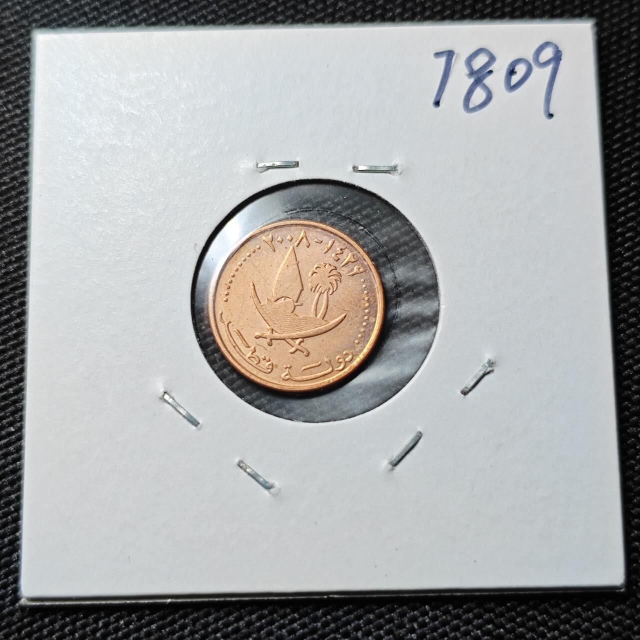 KK钱币收藏小铺 第378期  2月预留时间 周末发货  卡塔尔1迪拉姆