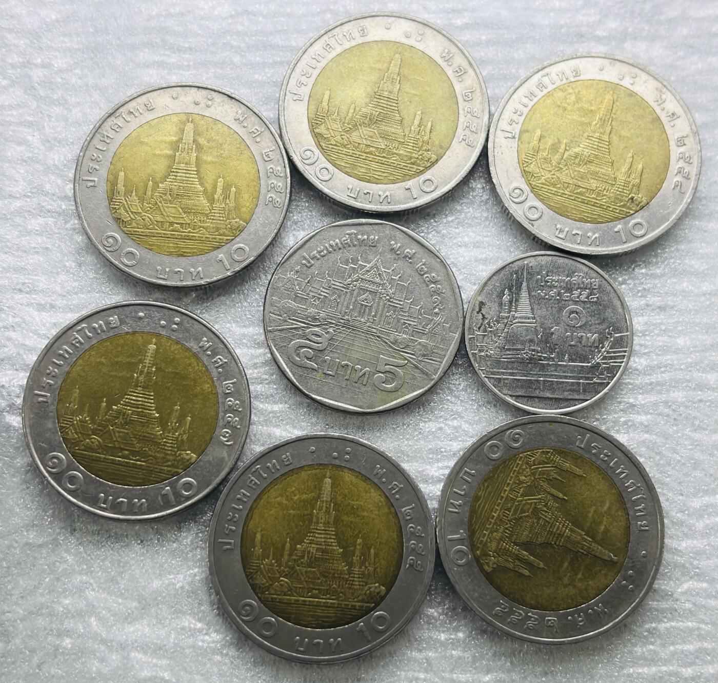 文馨钱币收藏第 284 场，【 长期接收代拍品】老藏家拍品南朝鲜李承晚时期货币，泰国大型纪念币，土耳其各时期及各国套币场 好品泰国纪念币 8 枚，包含 6 枚 10 株双色纪念币