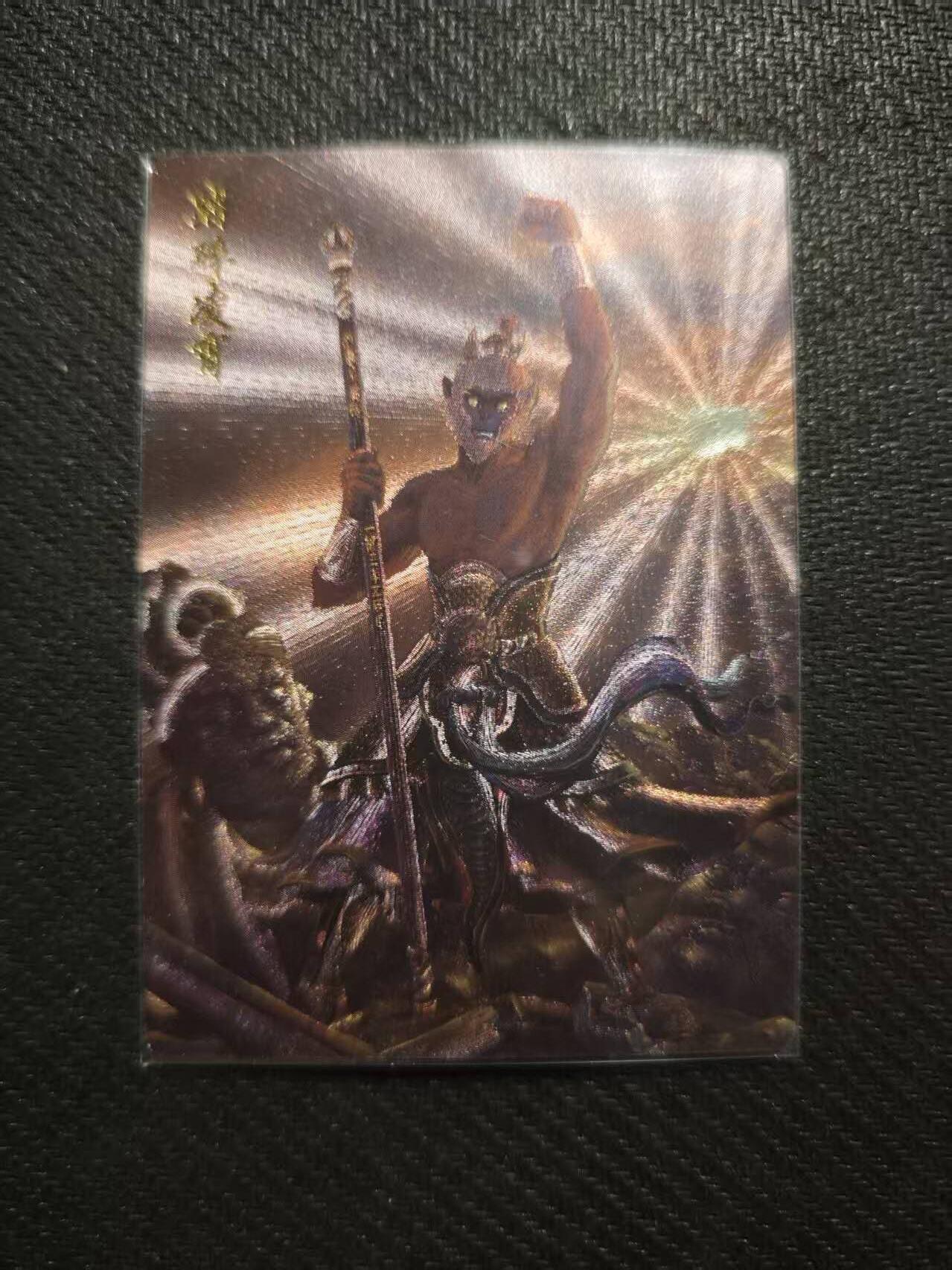 龙虎卡牌六七场 （无佣金，周六结拍，欢迎送拍） 粗闪卡 玄卡阁 多吉-踏碎凌霄