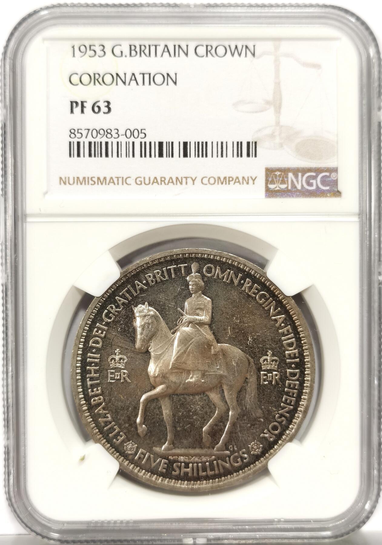 博洋堂世界钱币拍卖第151期（全场包邮） NGC PF63 英国1953年伊丽莎白女王加冕纪念5先令