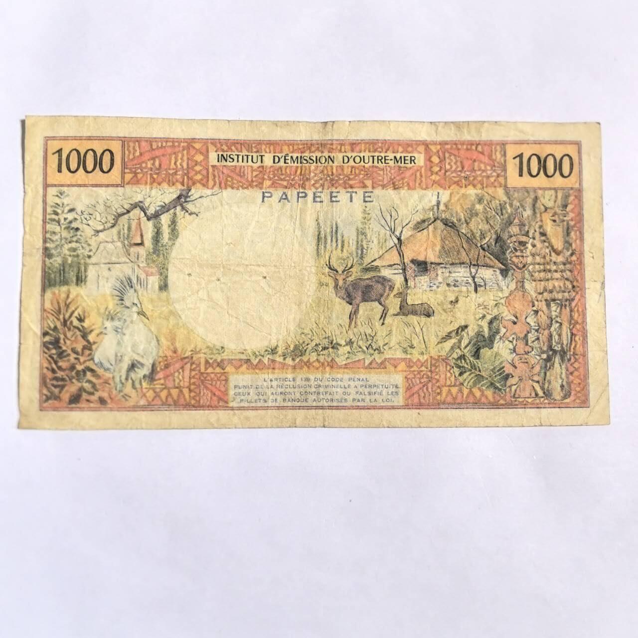 各国外币第102期 无佣金