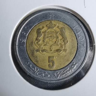 沼泽如烟--第929场 - 摩洛哥1987年5迪拉姆