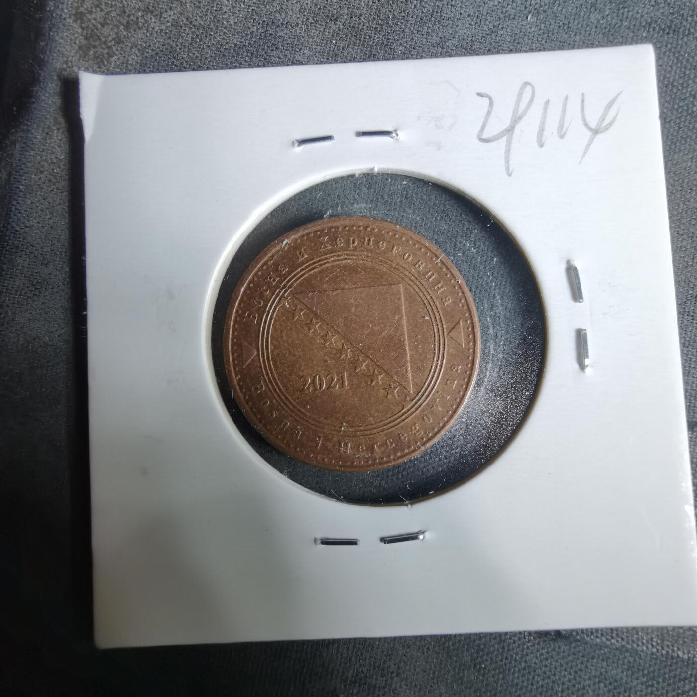 沼泽如烟--第929场 波黑2021年20分