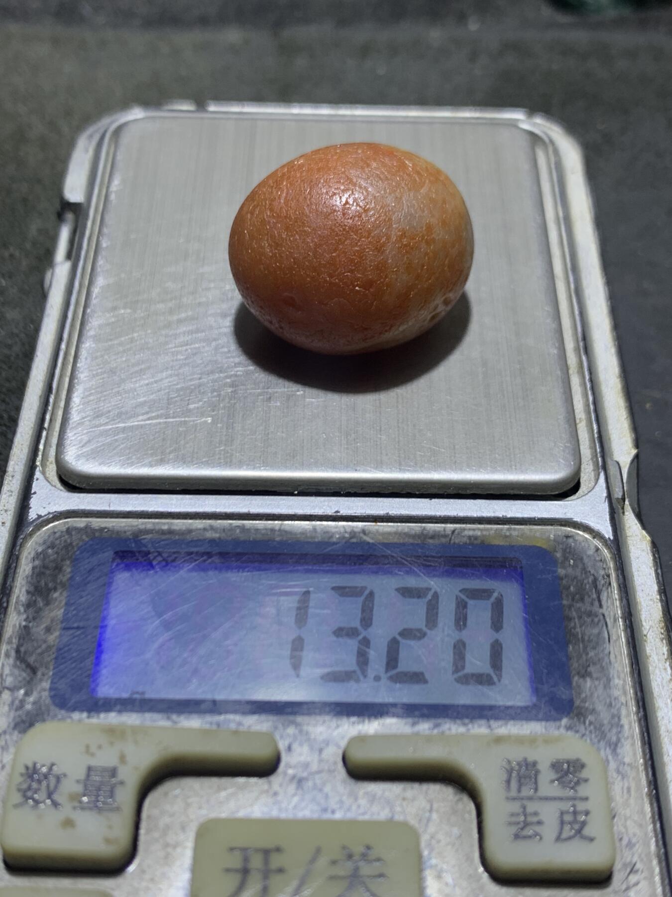 精美红白水冲籽川料南红玛瑙原石一颗，