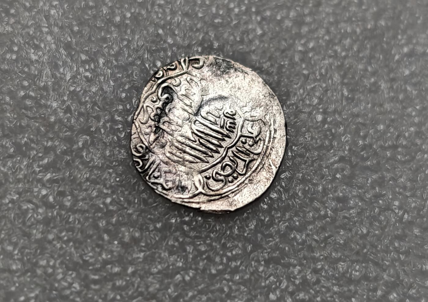 瓶子🏺第220期拍卖会  金帐汗国打制银币