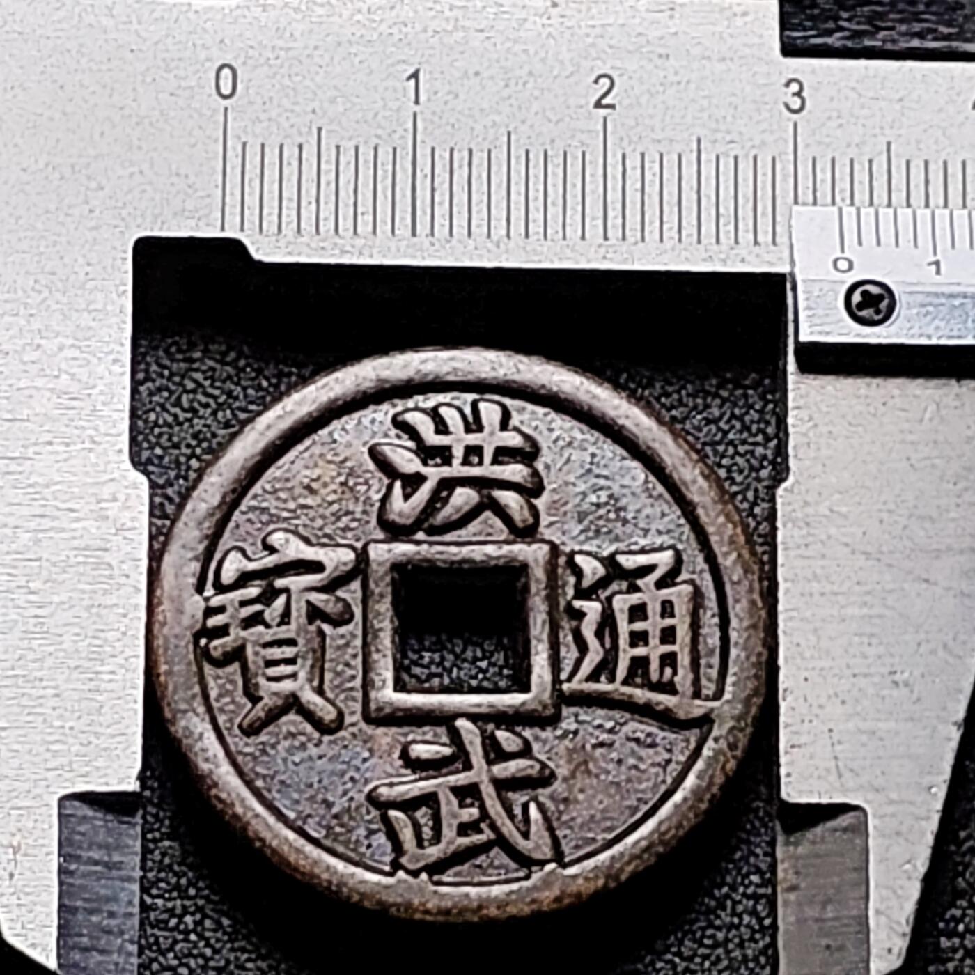 泉币菌-第145场-精品福利场