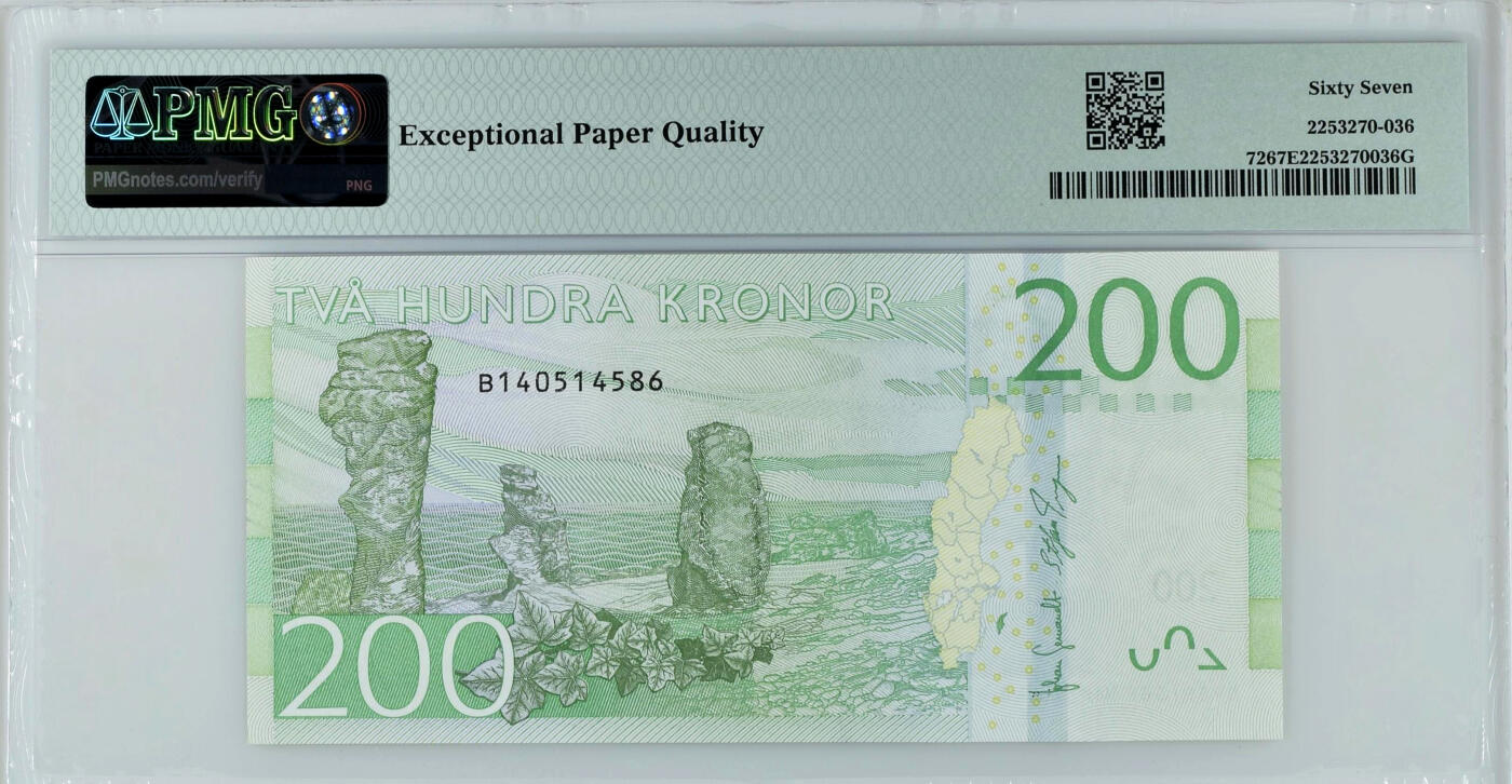 《艾美收藏》第224期-12.14周日外币超白金场 瑞典2015年200克朗PMG67E亚军分 电影戏剧以及歌剧导演英格玛·柏格曼