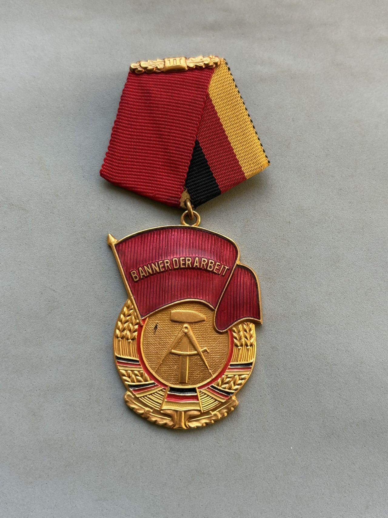 盛世勋华——号角文化勋章邮票专场拍卖第294期