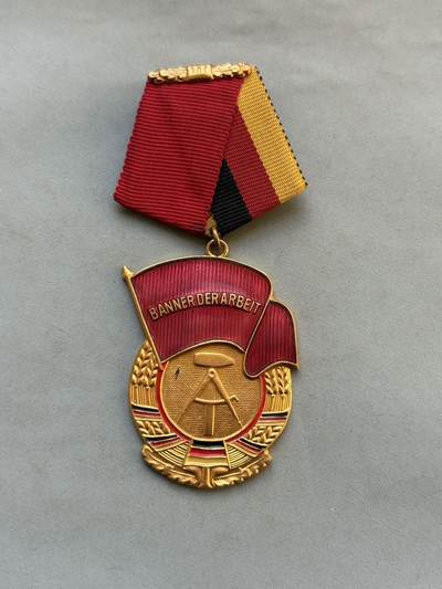 盛世勋华——号角文化勋章邮票专场拍卖第294期 - 东德三级劳动红旗勋章