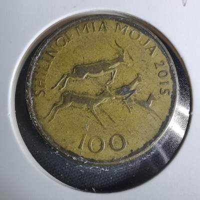 沼泽如烟--第929场 - 坦桑尼亚2015年100先令