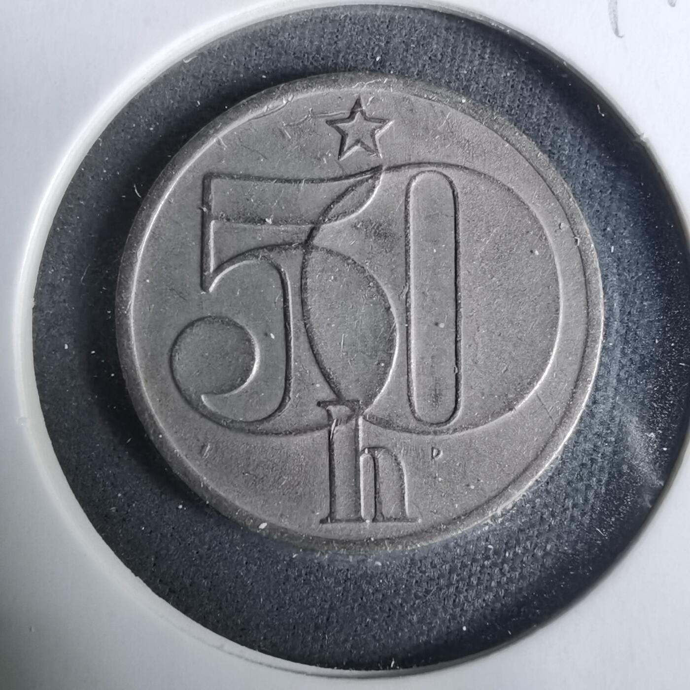 沼泽如烟--第929场 捷克斯洛伐克1983年50赫勒