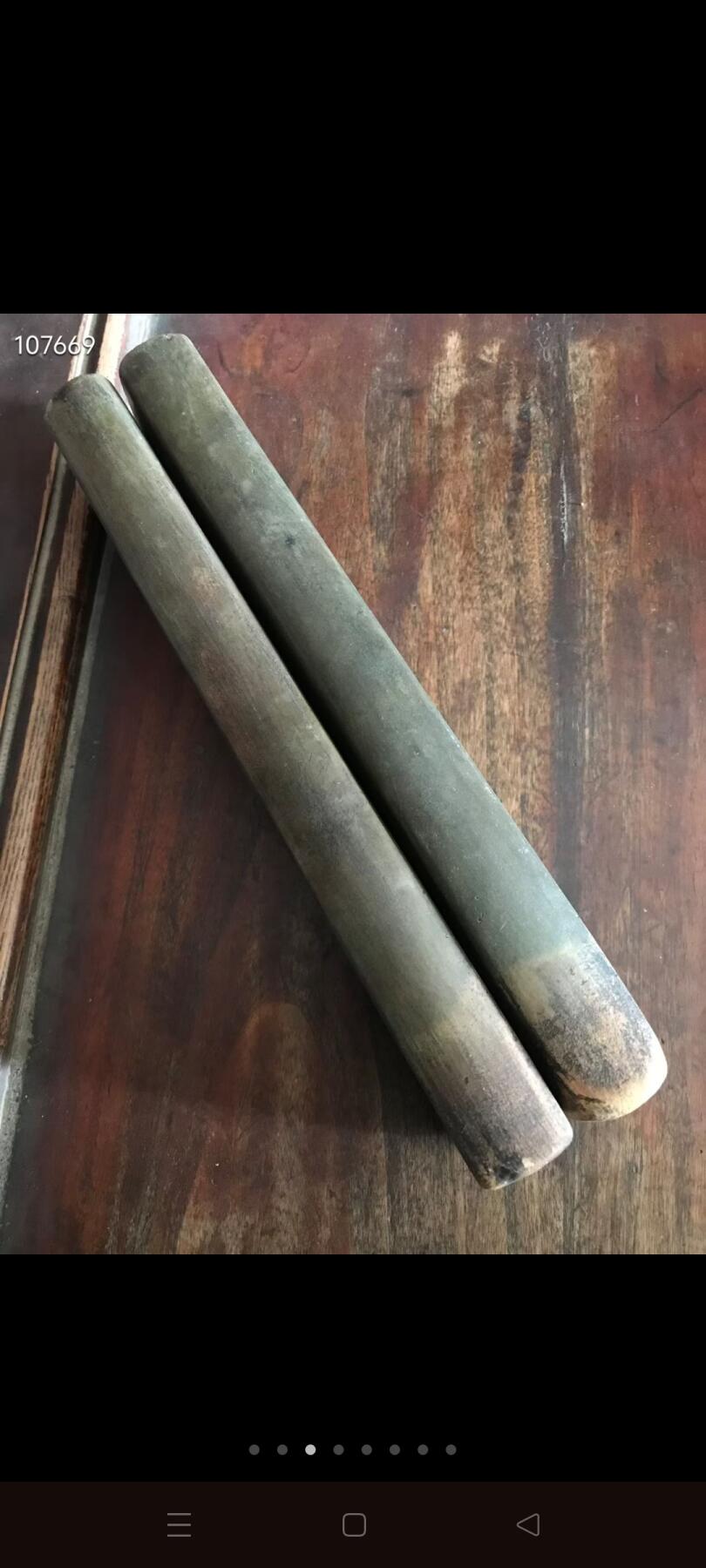 清代 青端石 老镇纸一对 包浆厚重 自然 包老到代