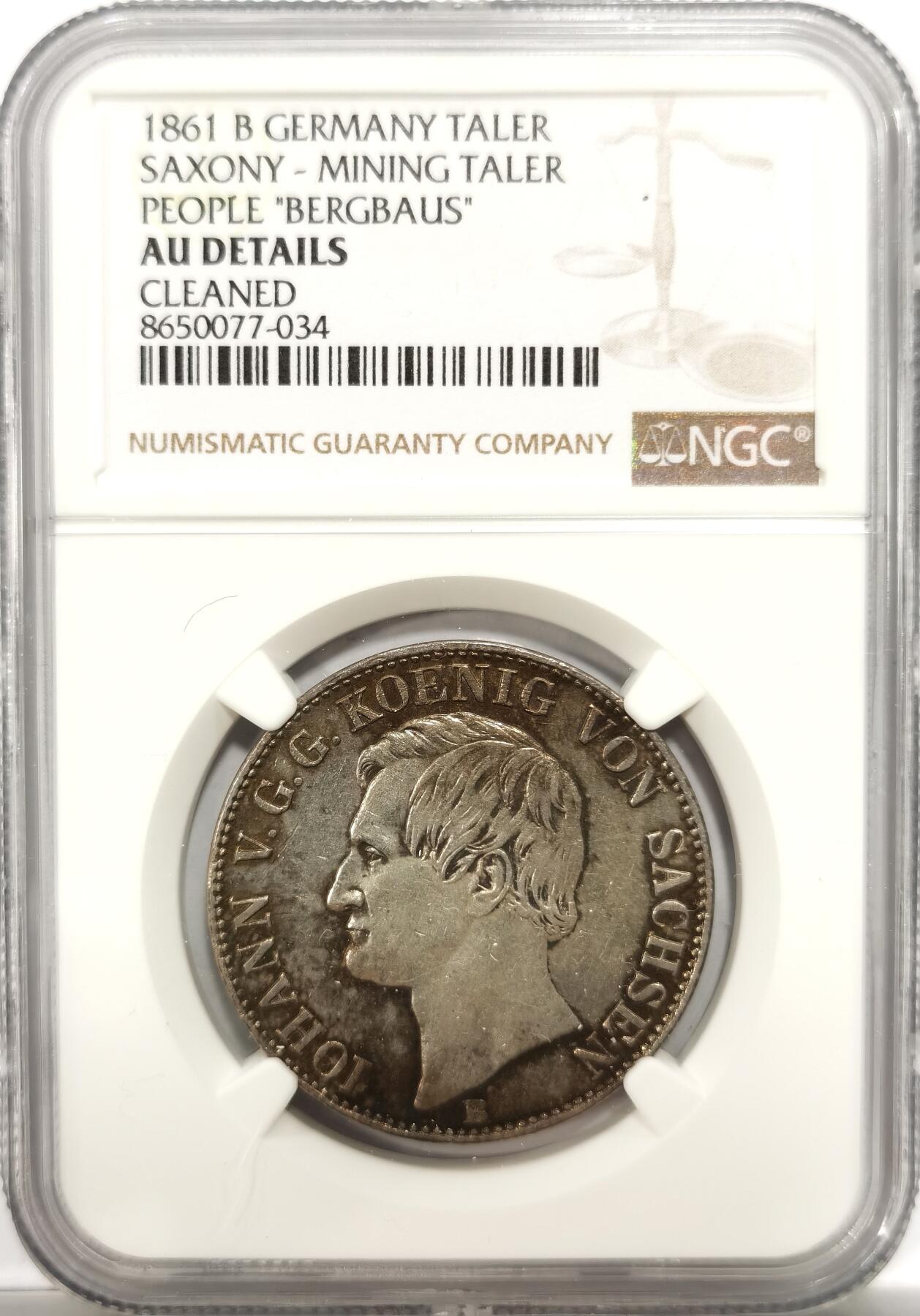 博洋堂世界钱币拍卖第151期（全场包邮） NGC AU 德国萨克森1861年矿业纪念1泰勒银币 人面清晰磨损少