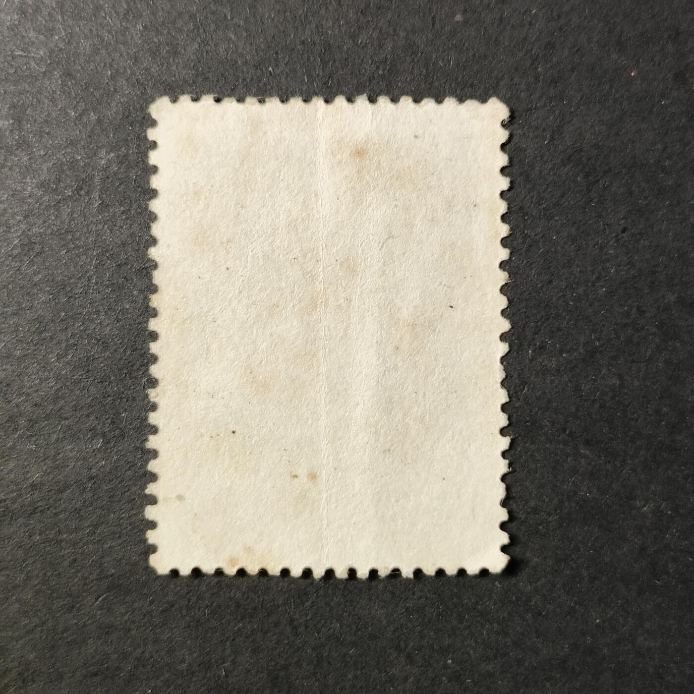 嘉禾收藏    【第403期】            无佣金、可寄存、满30元包邮 邮票一枚