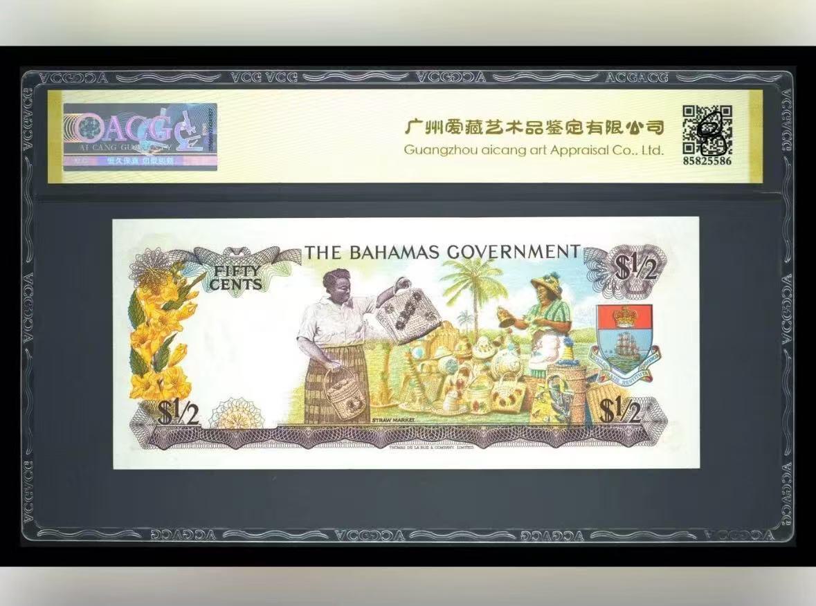 【礼羽收藏】🌏世界钱币拍卖第115期