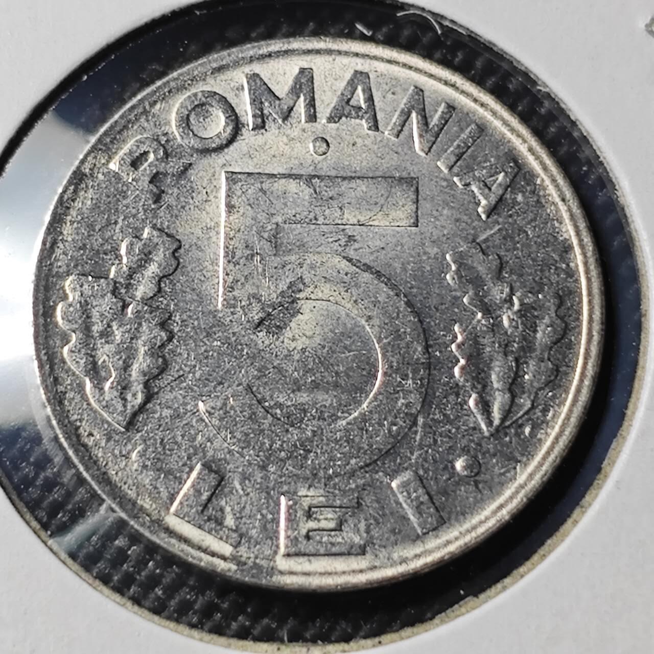 KK钱币收藏小铺 第378期  2月预留时间 周末发货  1992罗马尼亚5列伊