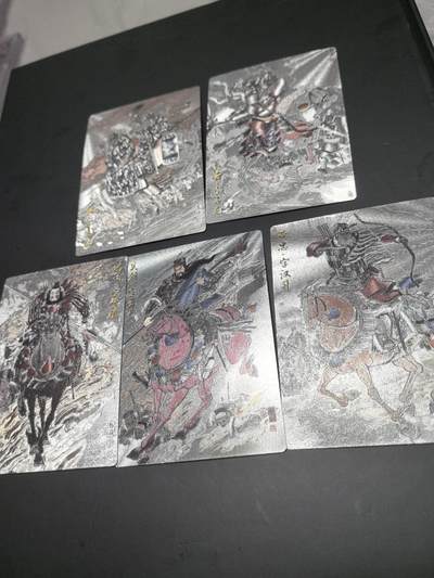 卡牌限时026期专场（20日晚22点截拍） - 齐卡文化-涌喆三国五虎上将全粗一套