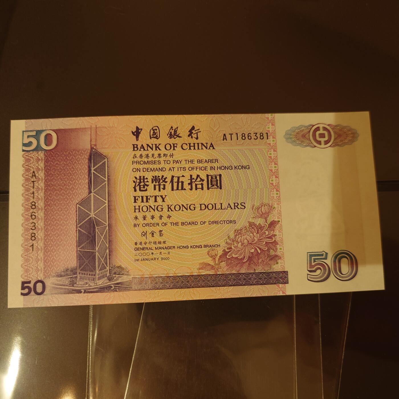 世界钱币～微拍第220期暨2025年第60期  最新货品（群里先挑剩）选购