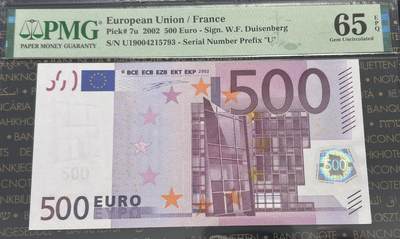 【礼羽收藏】🌏世界钱币拍卖第115期 - 2002年欧盟法国一签500欧元