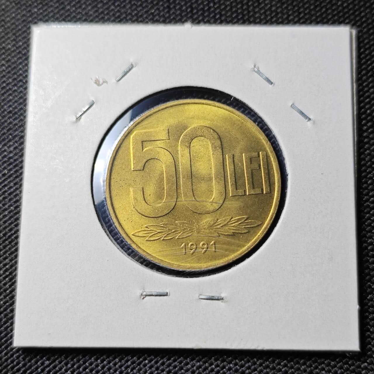 KK钱币收藏小铺 第378期  2月预留时间 周末发货  1991罗马尼亚50列伊 好品