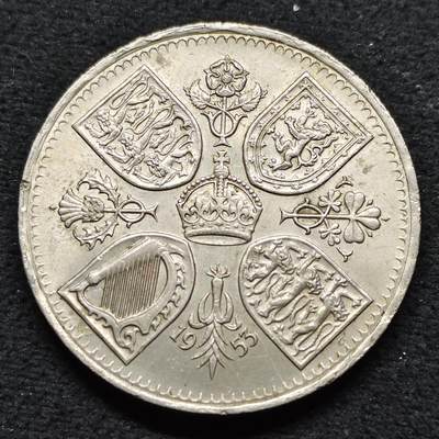 【全场包邮】纯粹捡漏拍484场（免费代拍第21场） - 英国1953年5先令女王加冕克朗型纪念币