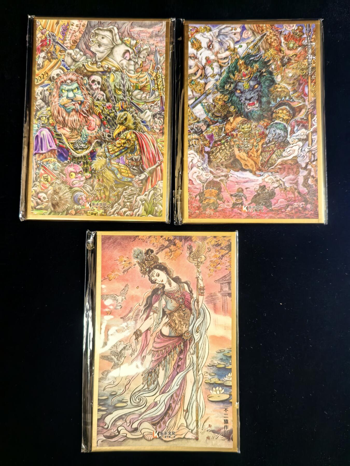 无佣金 不寄存 不收拍 链接少  主攻奇点（有大佬赞助）需要多宫大佬请私聊 部分卡牌设有底价（不想玩的那么累，即使有底价也会比市场价便宜的多，懂的自然懂） 拒绝小号抬价 大家放心拍 所有拍品部分套有卡膜 部分卡牌多宫 自制卡牌 不包厂瑕 放大镜 品控 勿拍 流拍商品会循环 感谢大家支持 留个关注 不定时上新 谢谢