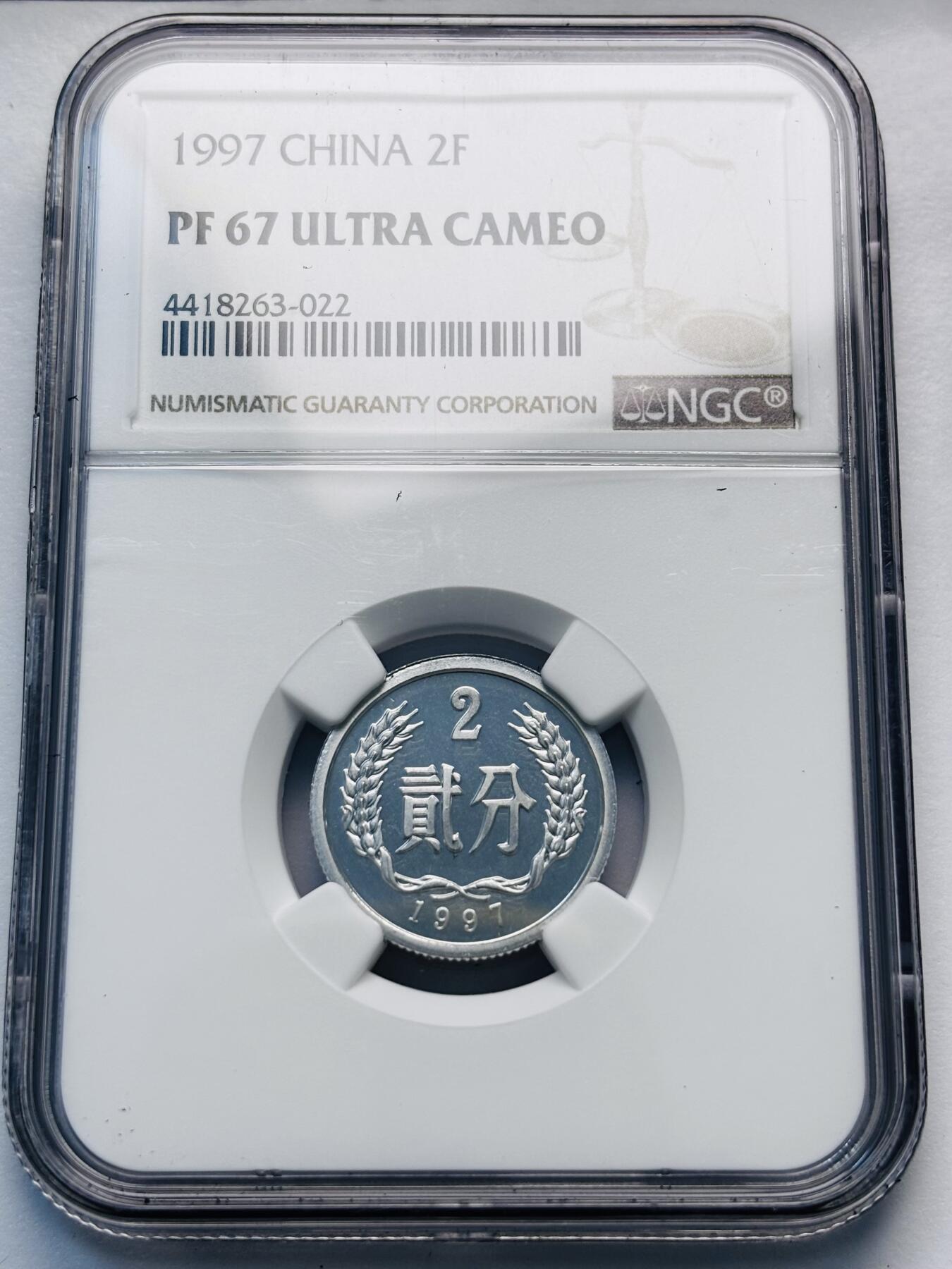 文馨钱币收藏第 285 场，【 长期接收代拍品】银币，评级币，散币场