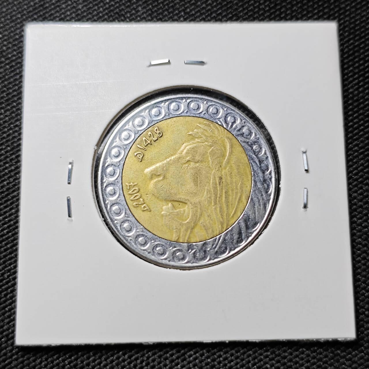 KK钱币收藏小铺 第378期  2月预留时间 周末发货