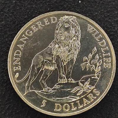 【全场包邮】纯粹捡漏拍484场（免费代拍第21场） - 库克群岛1991年5元濒危动物狮子克朗型纪念币