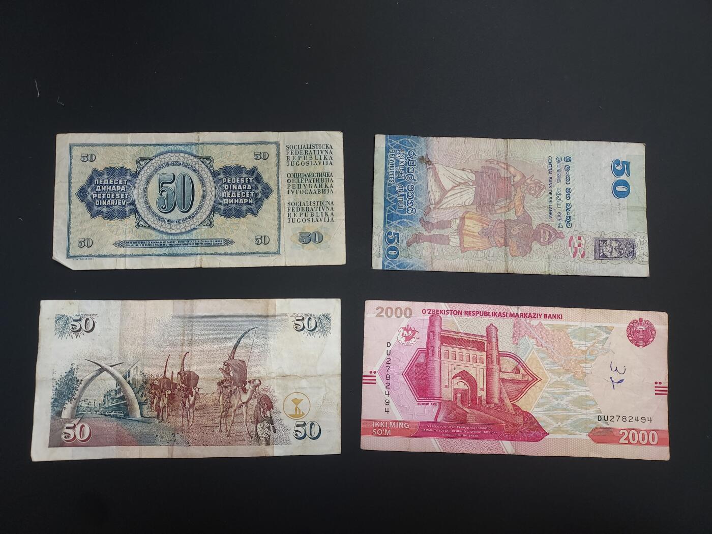 博彦收藏  12月15日 8点 钱币专场 全场包邮