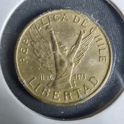 沼泽如烟--第929场 - 智利1981年10比索