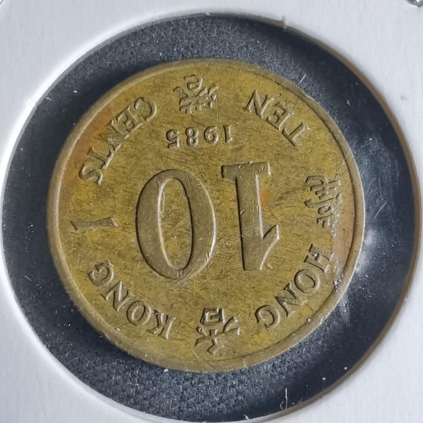 沼泽如烟--第928场 香港1985年一毫