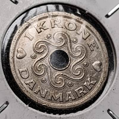 泉币菌-第145场-精品福利场 - 丹麦中孔币 1克朗 异形