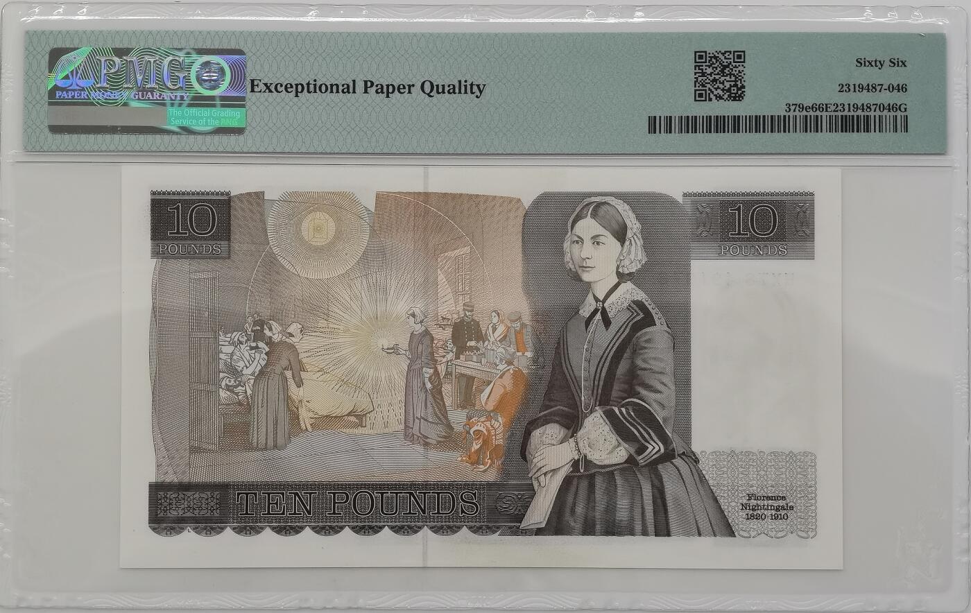 博洋堂世界钱币拍卖第151期（全场包邮） PMG 66EPQ 英国D序列1988-91年10镑