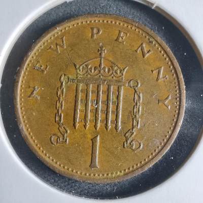 沼泽如烟--第928场 - 英国1977年1便士