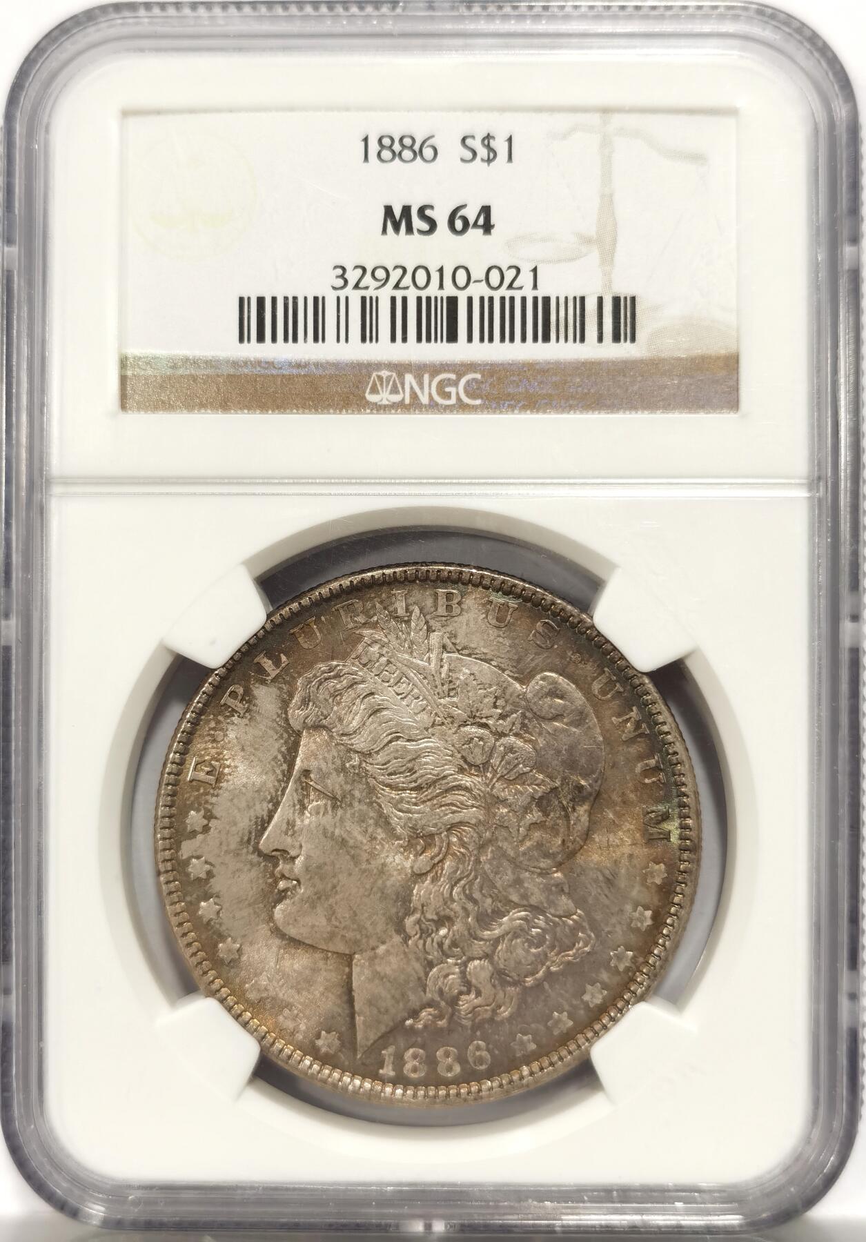 博洋堂世界钱币拍卖第151期（全场包邮） NGC MS64 美国1886年摩根银元，双面彩浆，金青色十分漂亮