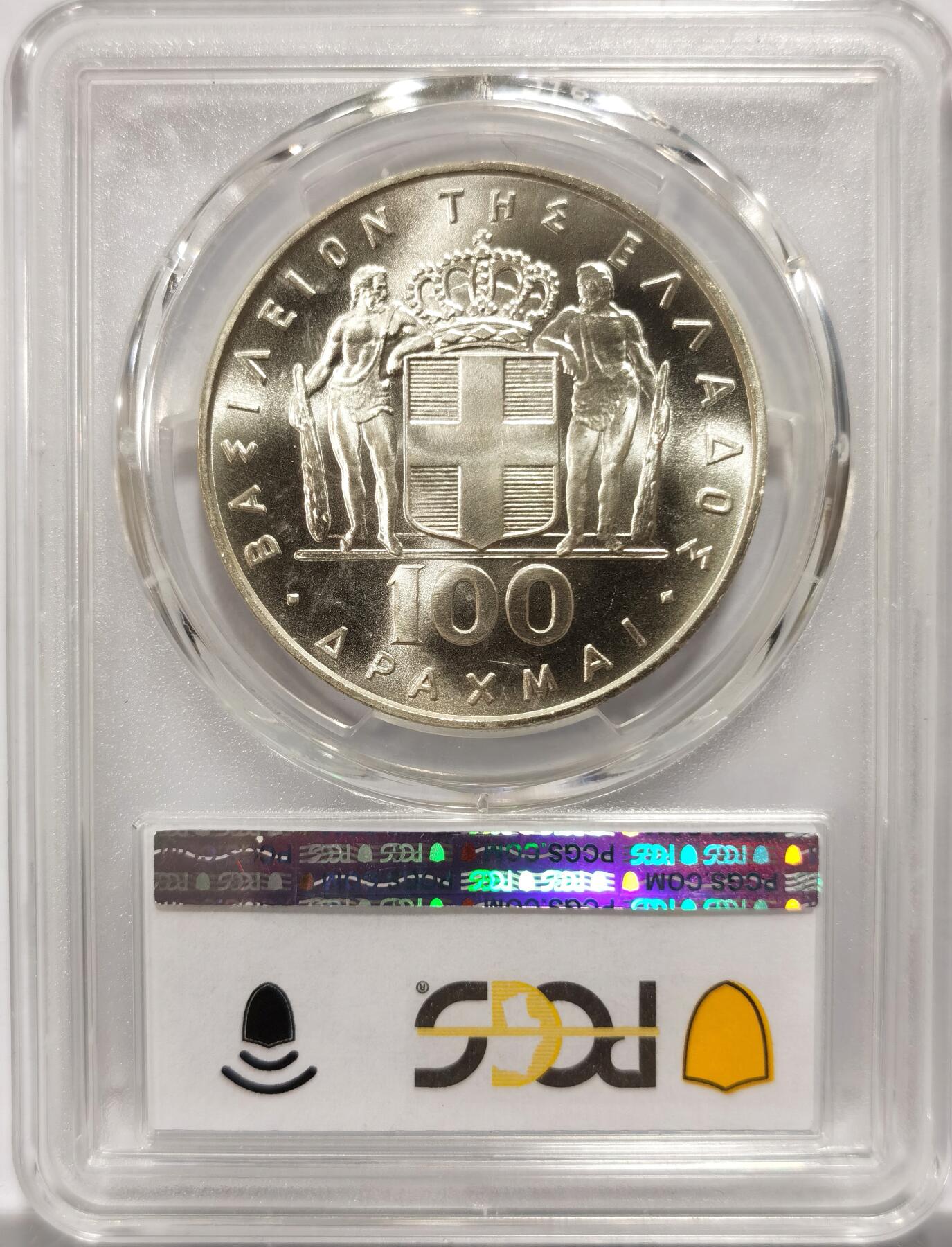 博洋堂世界钱币拍卖第151期（全场包邮） PCGS MS67 希腊1967年军政府火凤凰100德拉克马纪念银币，发行量3万枚，实际于1970年发行，币面清爽干净又漂亮，细节优秀，状态一流。希腊军政府又称上校政权是1967年-1974年统治希腊的右翼军事独裁政权。其统治始于1967年4月21日清晨希腊军方发动政变，终于1974年7月24日，历时7年。7年时间共发行了2枚纪念银币，发行量不大，深受收藏者的追捧和喜爱。