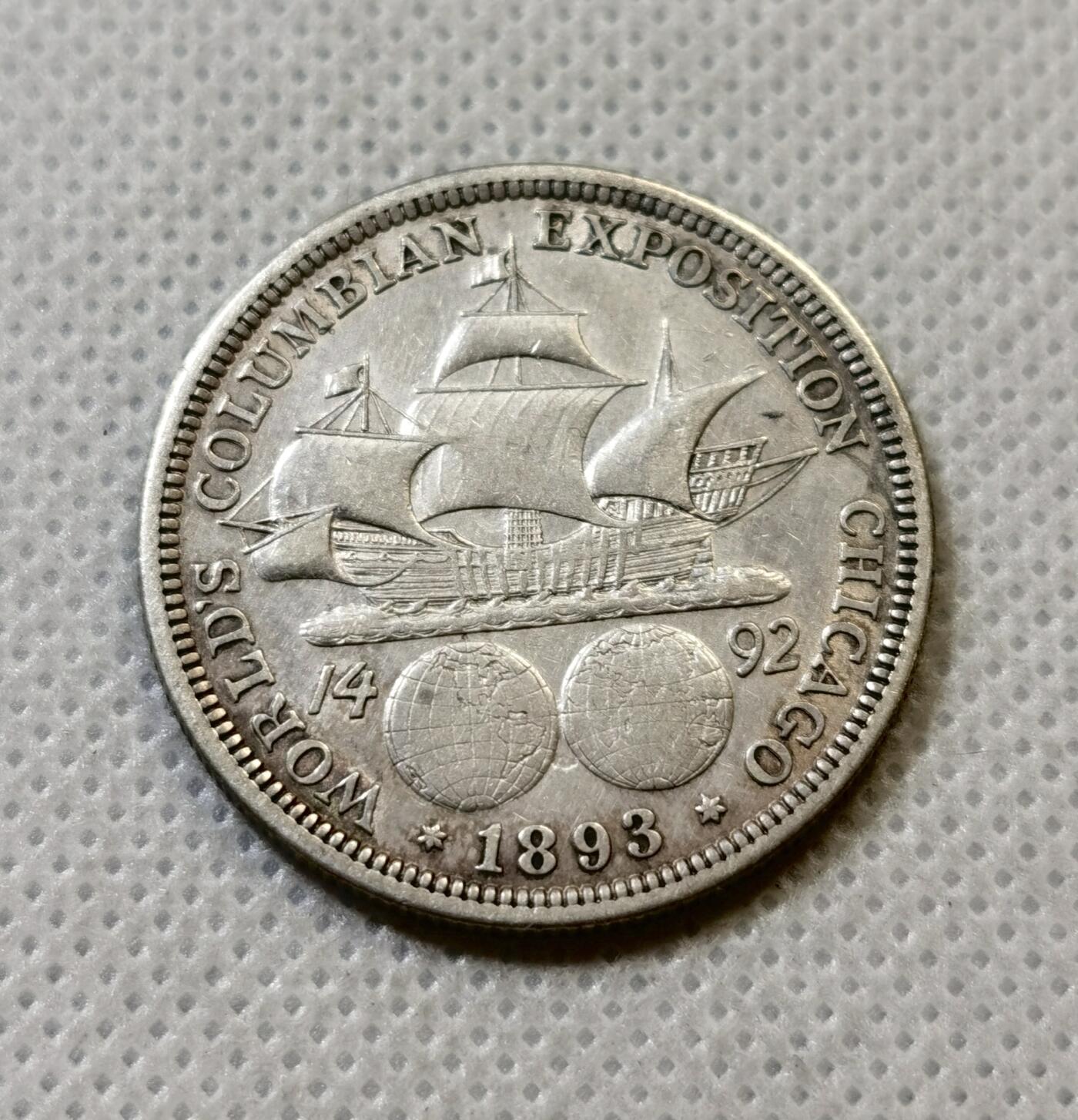 甄臻铺-世界币章拍卖（第43期）送拍享返佣金等优惠多多