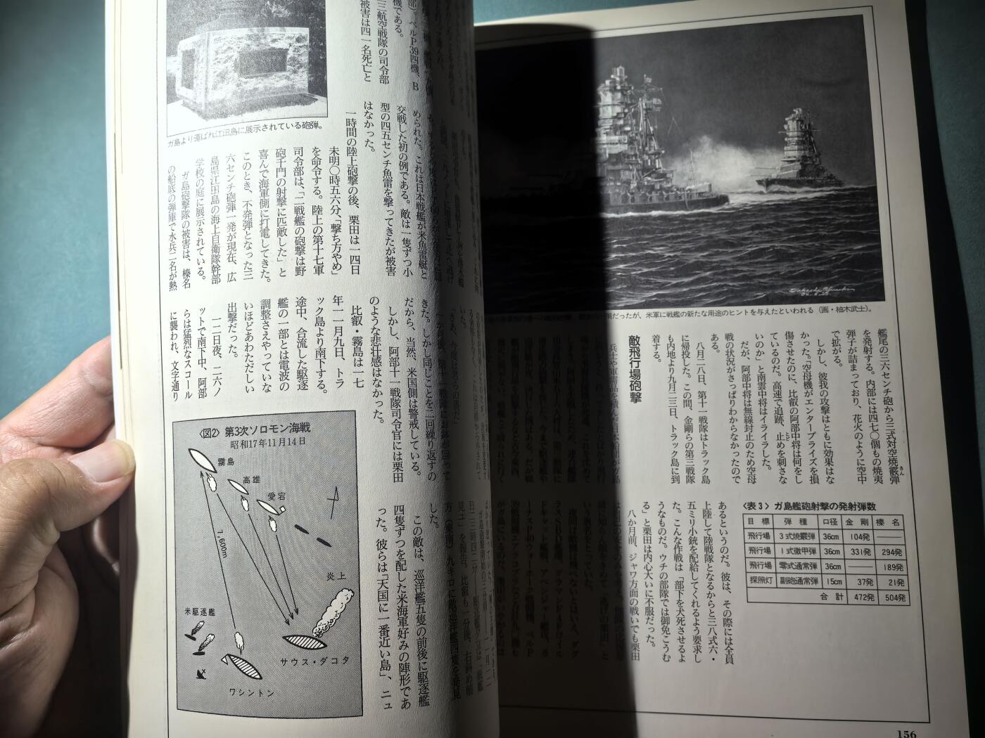 盛世勋华——号角文化勋章邮票专场拍卖第293期