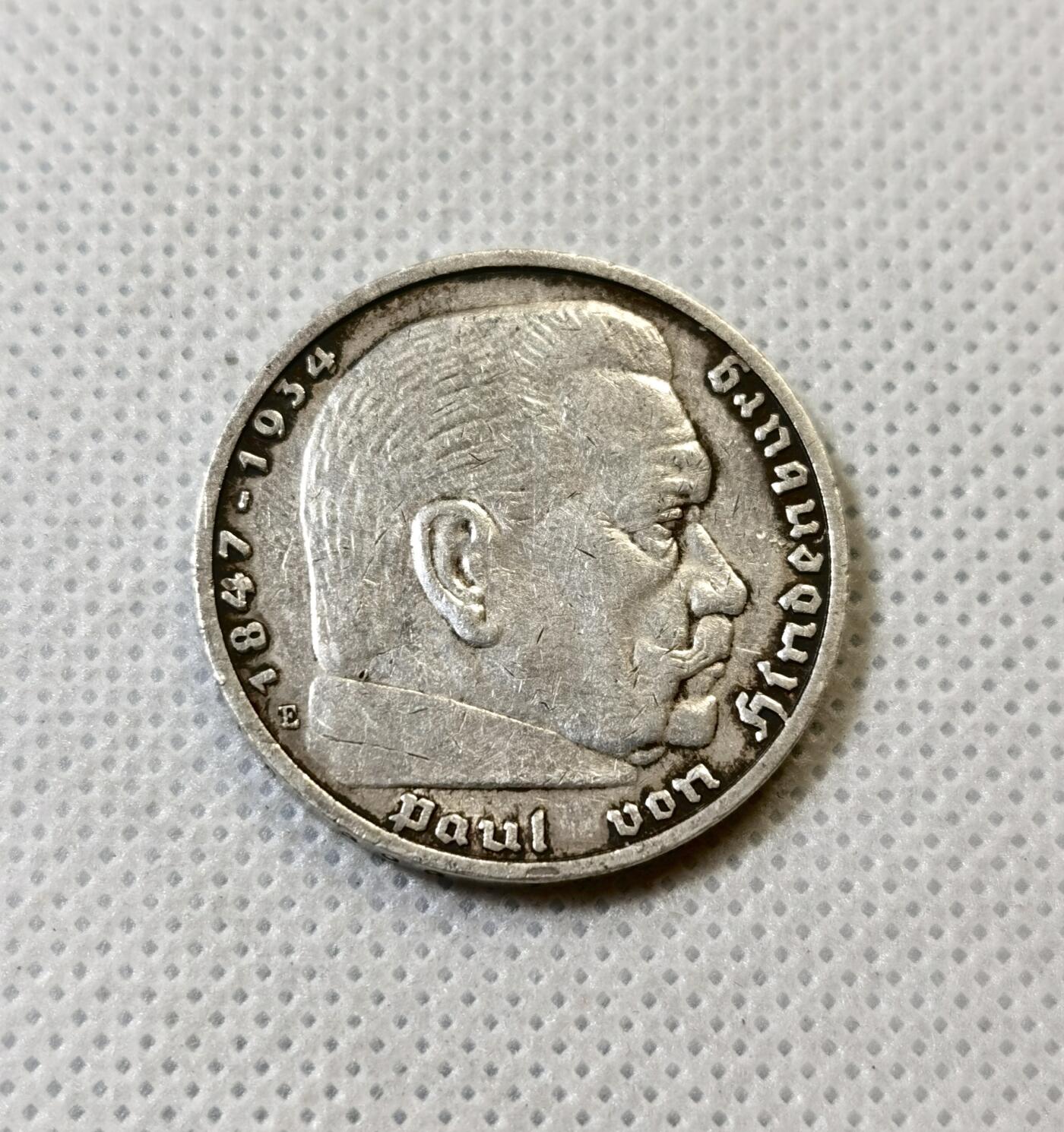 甄臻铺-世界币章拍卖（第43期）送拍享返佣金等优惠多多 1936年E厂德国德意志第三帝国兴登堡5马克银币带字，稀少版别，铸造量仅87万枚，远少于普通年份普通厂200-800万级别铸造量