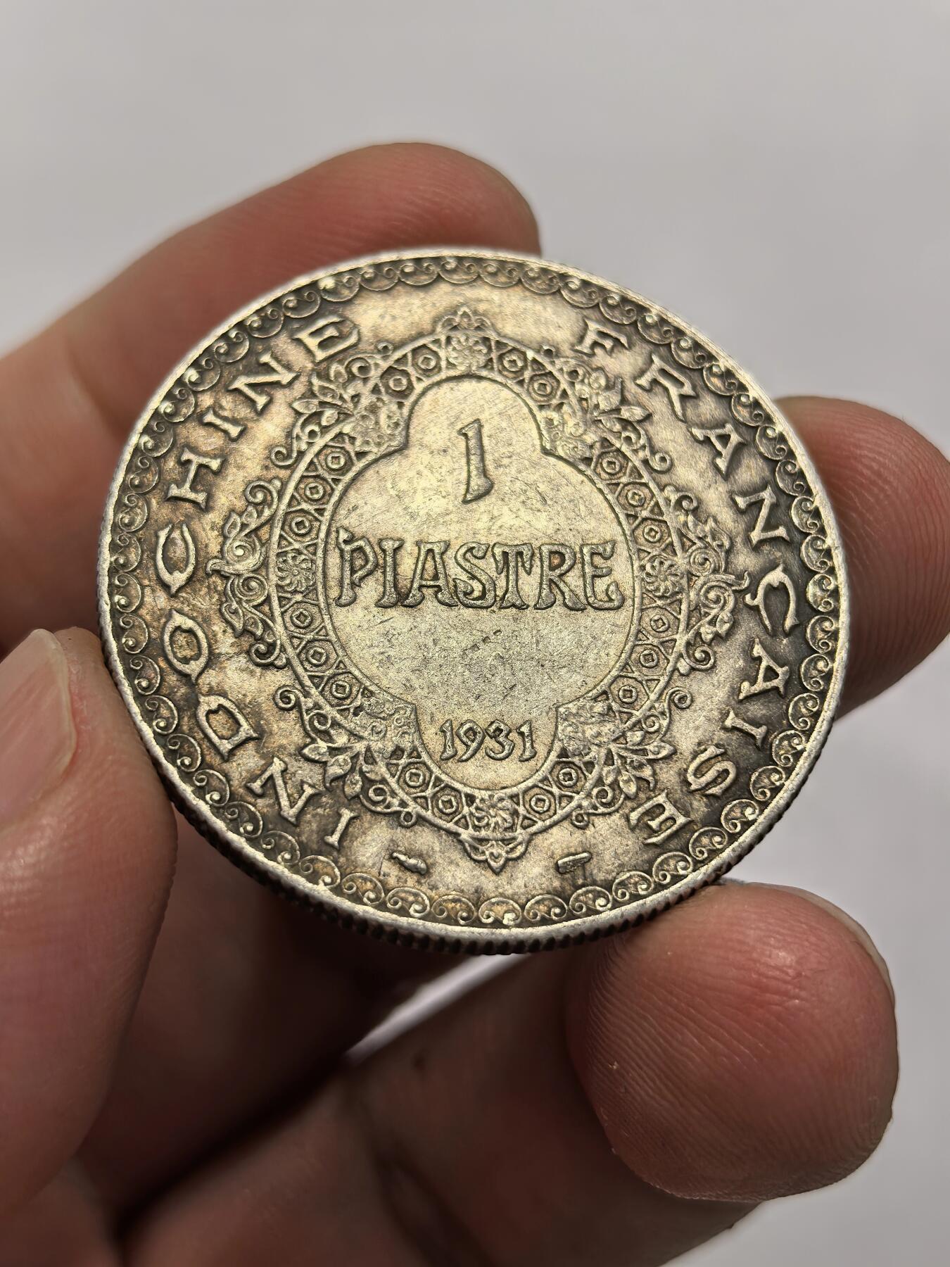 博洋堂世界钱币拍卖第151期（全场包邮） 法属印支坐洋关门年份1931 1P 原味