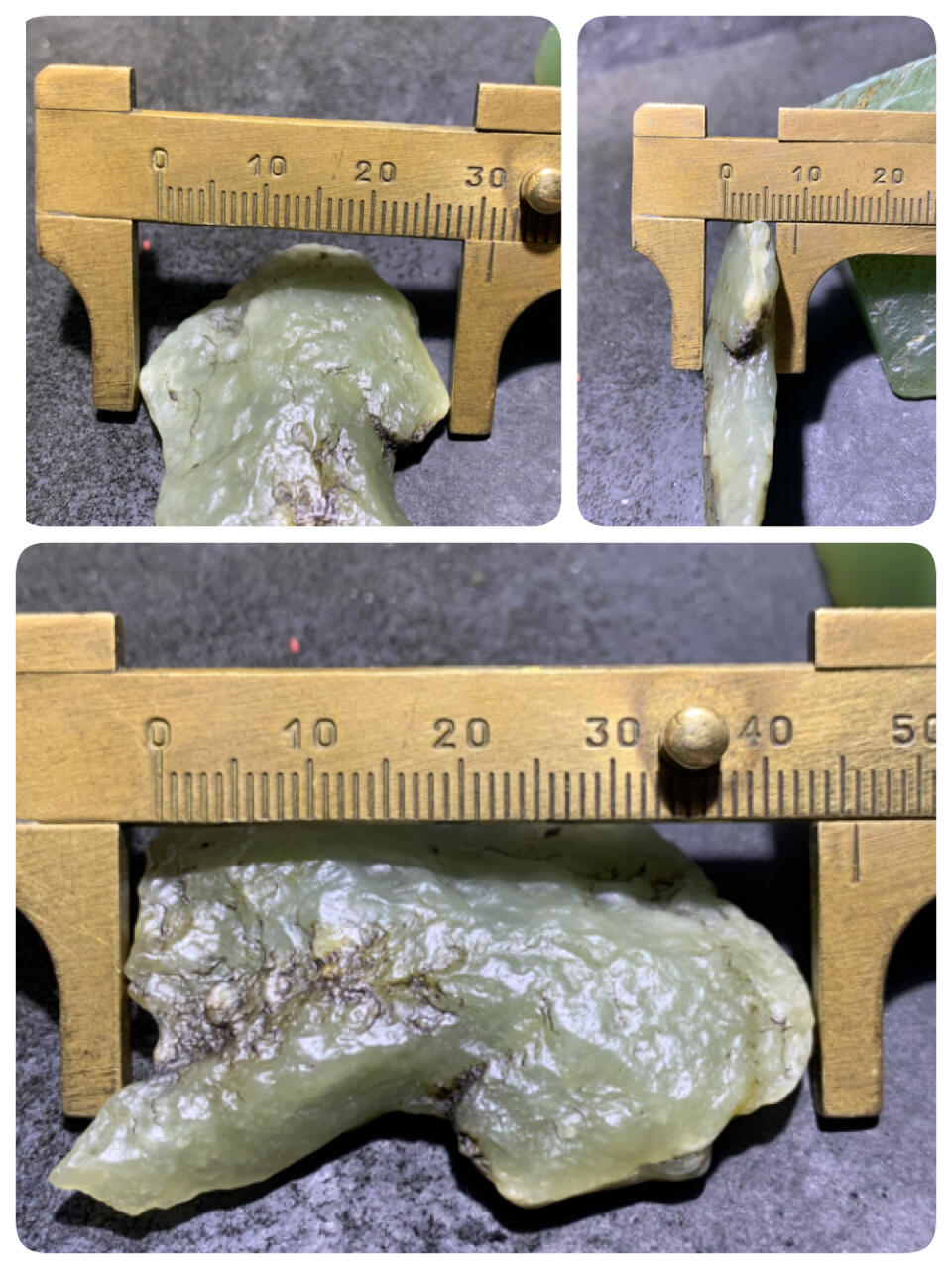 新疆戈壁风化纹和田玉青玉原石一颗