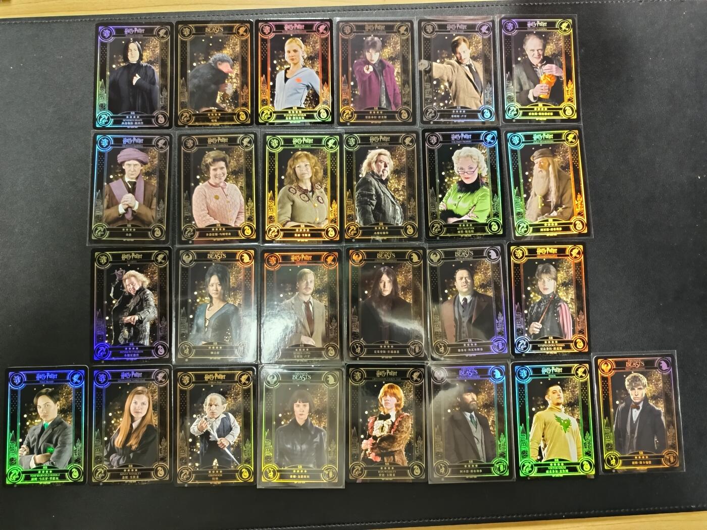 天玑星卡拍第148期《12.11周四截拍》持续收拍收评中 满赠卡需备注 哈利波特 50张
