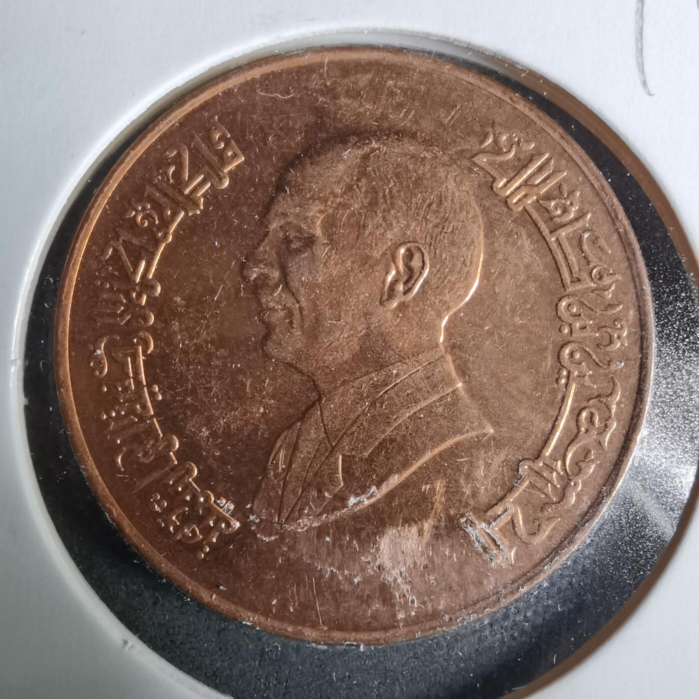 沼泽如烟--第929场 约旦