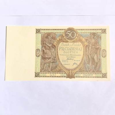 各国外币第102期 无佣金 - 波兰50兹罗提1929年 微黄 全新