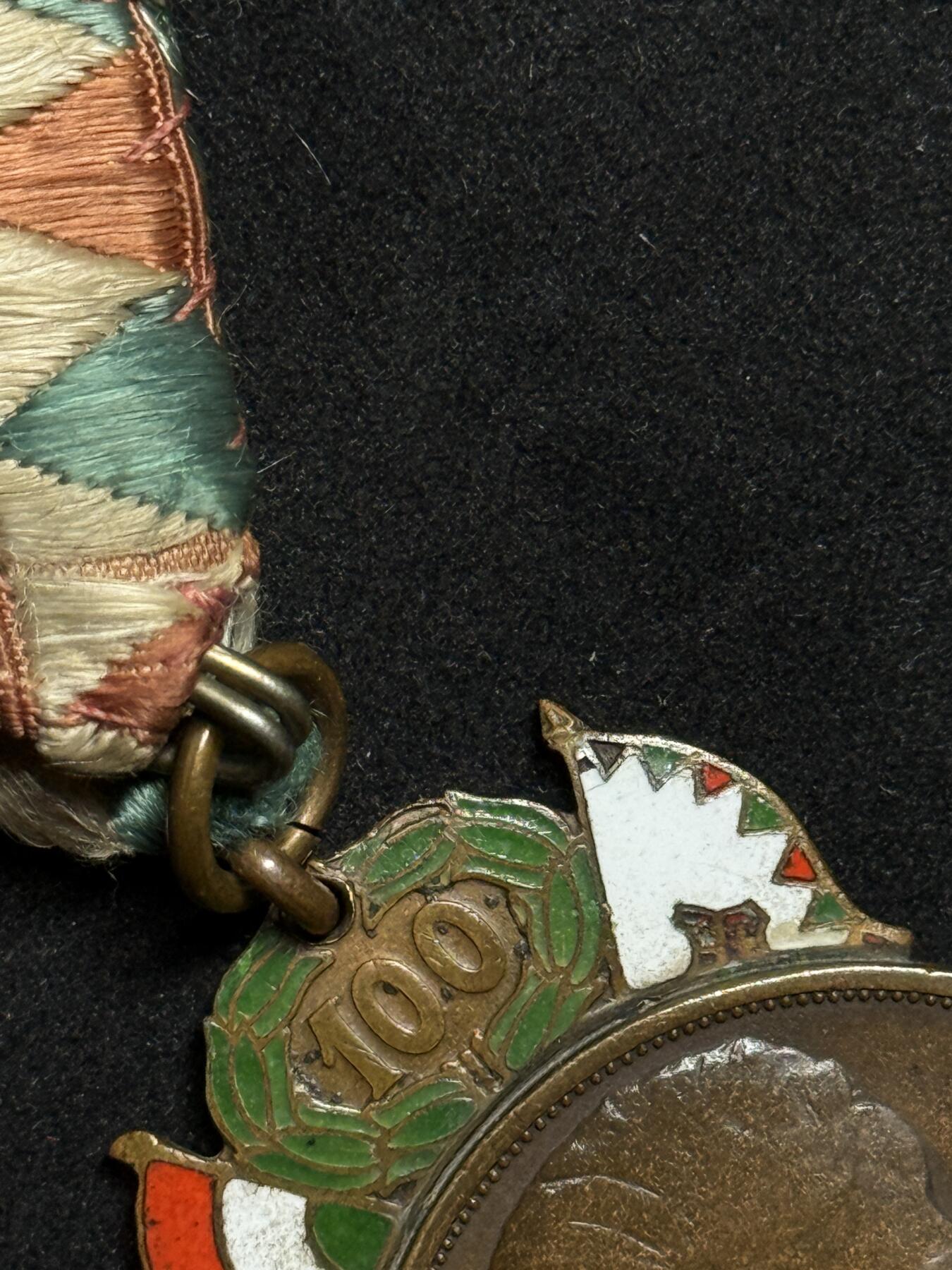 欢庆元旦！戎马世界章牌大赏第109期元旦大拍 匈牙利1848大革命百年奖章，1948年匈牙利过渡政府设立，获奖人数仅有2930人，主要颁发给军警和技能专家以及政府高管